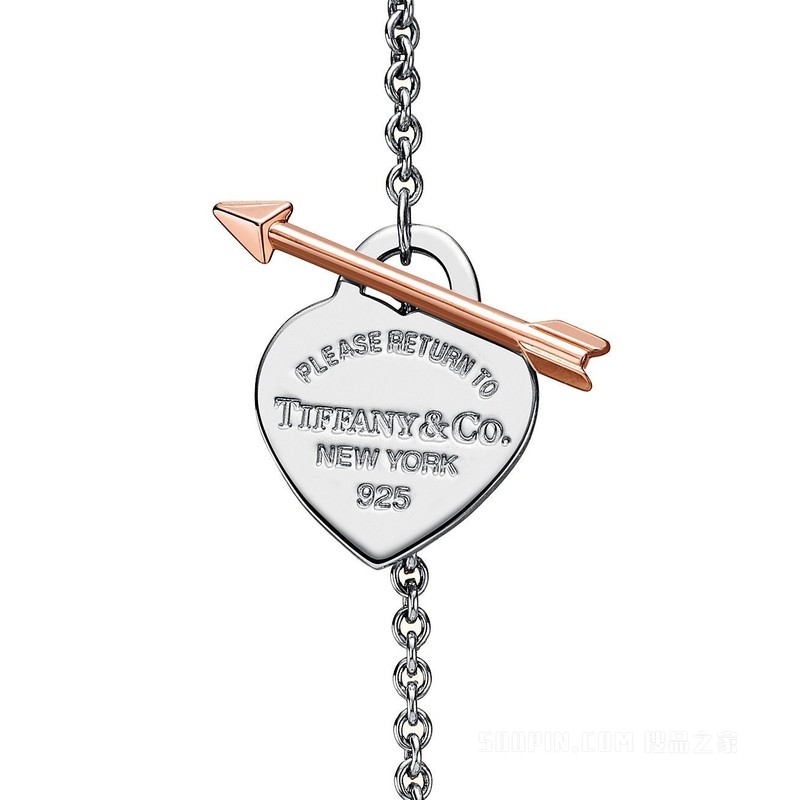 Return to Tiffany™ 系列纯银和 18K 玫瑰金 Lovestruck Heart Tag 手链，小号