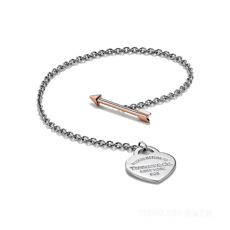 Return to Tiffany™ 系列纯银和 18K 玫瑰金 Lovestruck Heart Tag 手链，小号