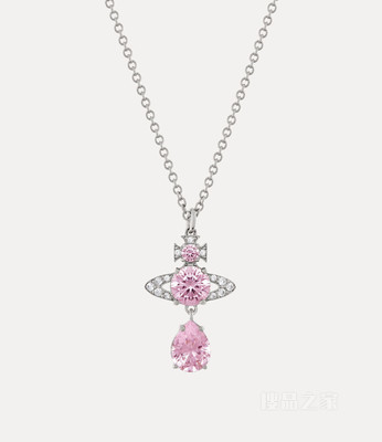 Ismene Drop Pendant