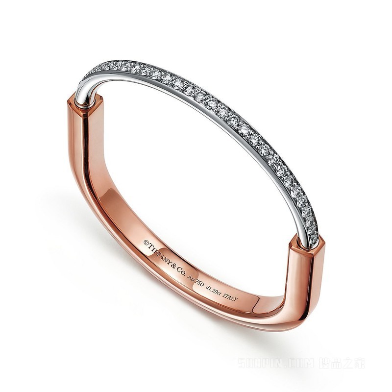 Tiffany Lock 系列 18K 玫瑰金和 18K 白金半铺镶钻石手镯