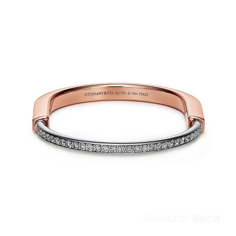 Tiffany Lock 系列 18K 玫瑰金和 18K 白金半铺镶钻石手镯