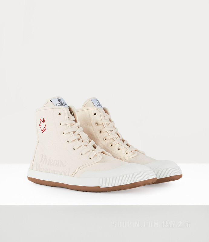 Animal Gym High Top Trainer