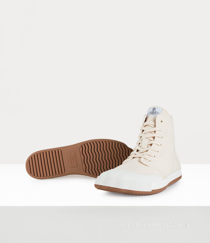 Animal Gym High Top Trainer