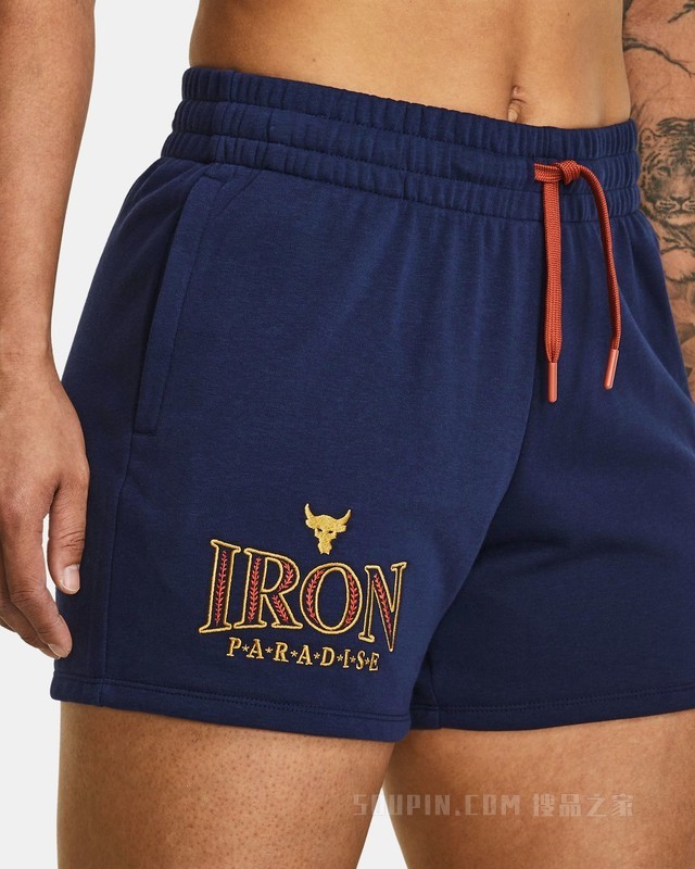 女士Project Rock强森Everyday棉织短裤