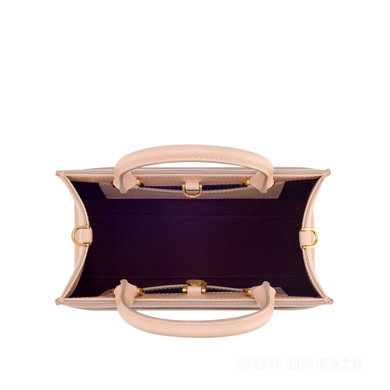 Bvlgari Logo 托特包