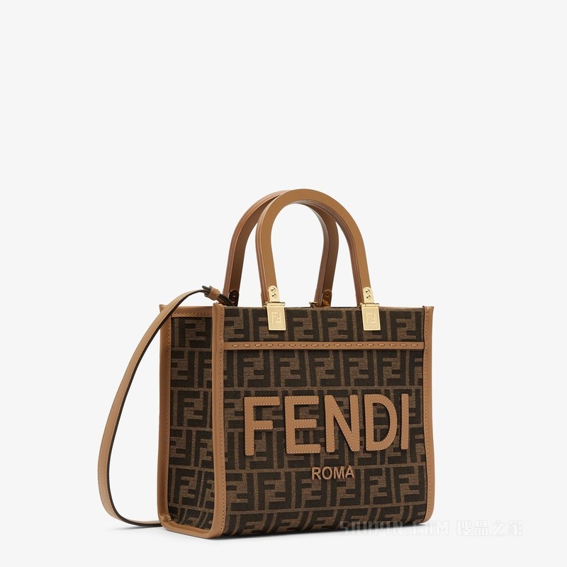 FENDI Sunshine小号手袋 棕色FF提花布料手提袋