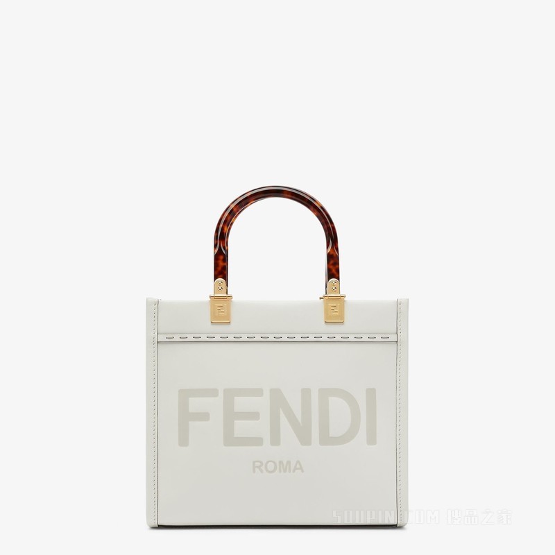 FENDI Sunshine小号手袋 白色皮革手提袋