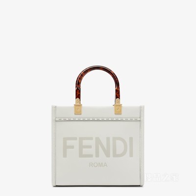 FENDI Sunshine小号手袋 白色皮革手提袋