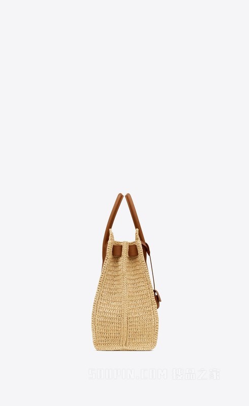 SAC DE JOUR中号拉菲草和植鞣皮革柔软手袋