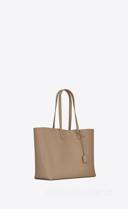 SHOPPING SAINT LAURENT横款柔软皮革手袋