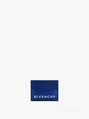 GIVENCHY卡包