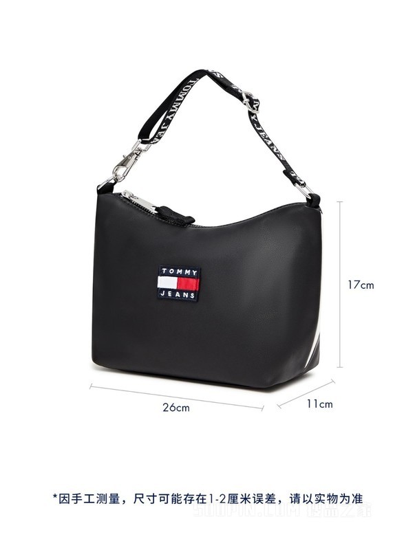 23新款秋季女装旗标刺绣提花肩带潮流饺子包AW0AW15409