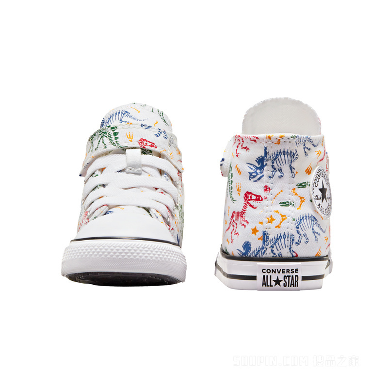 【婴童】All Star 1V婴童恐龙高帮帆布鞋 童款 白色