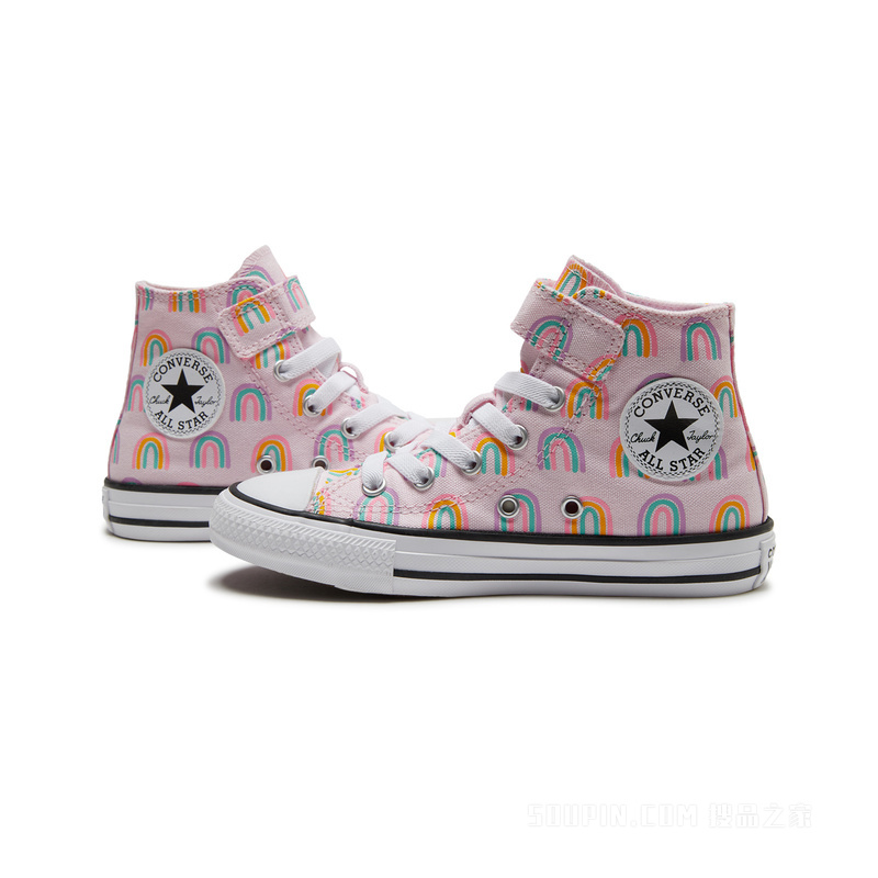 【小童】All Star 1V儿童彩虹高帮帆布鞋 童款 粉红色