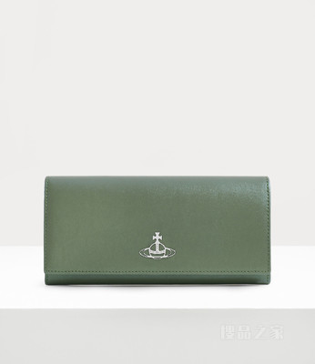 Pearlised Leather Long Card Holder