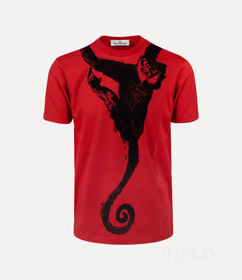 Monkey Classic T-Shirt