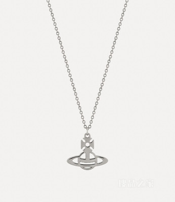 Lucy Pendant Necklace