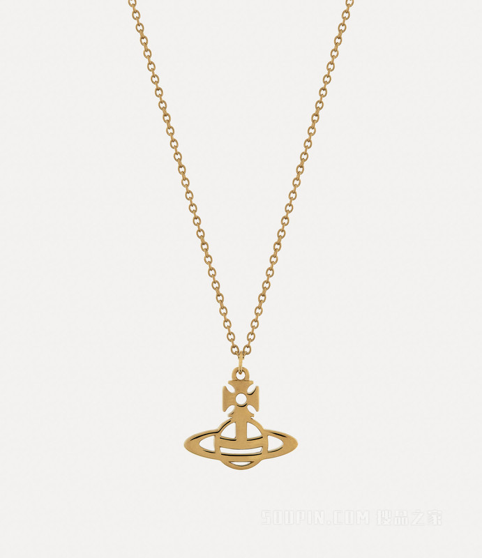 Lucy Pendant Necklace