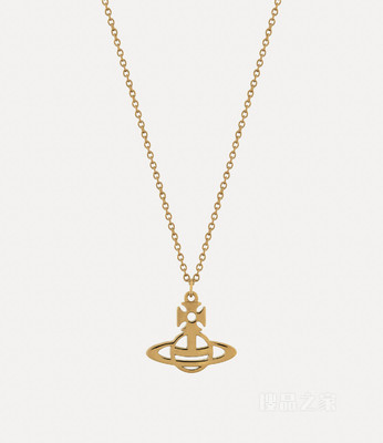 Lucy Pendant Necklace