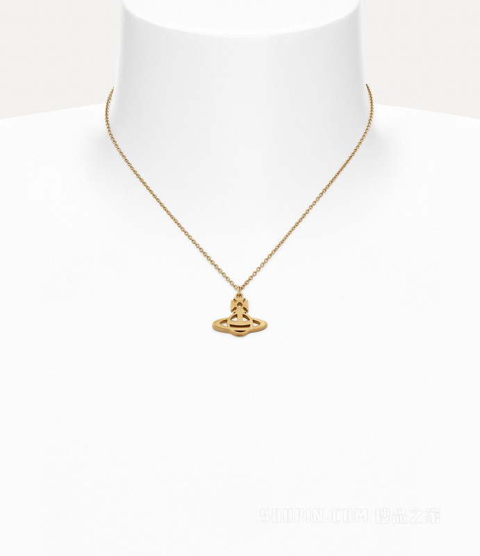 Lucy Pendant Necklace