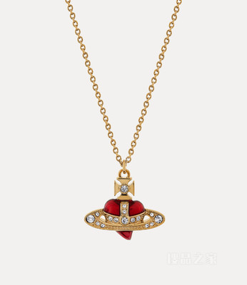 New Diamante Heart Pendant Necklace