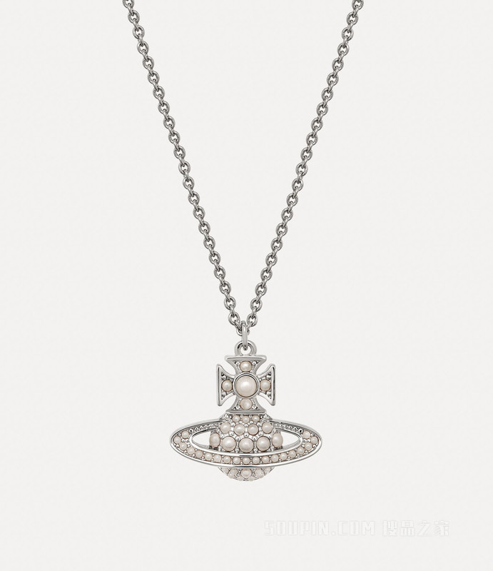 Luzia Bas Relief Pendant Necklace