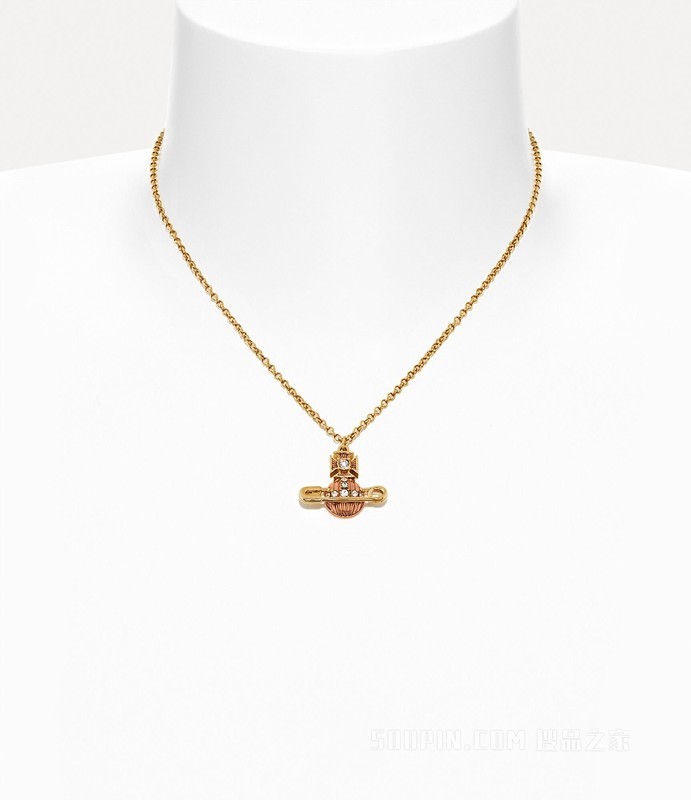 Kitty Pendant Necklace