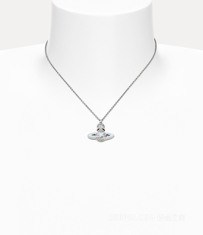 Darlene Pendant Necklace