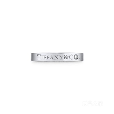 Tiffany & Co.® 系列铂金镶钻戒指