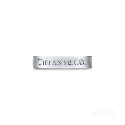 Tiffany & Co.® 系列铂金镶钻戒指