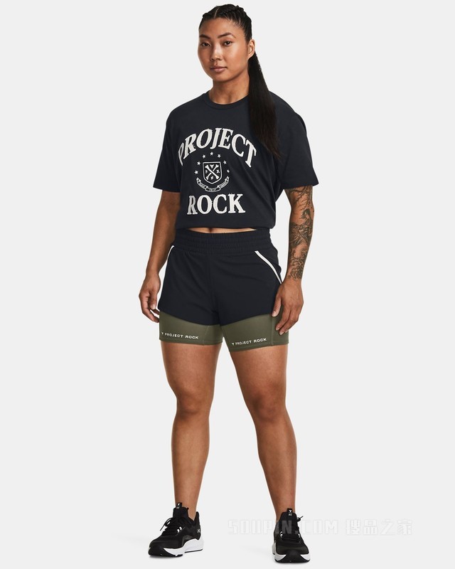 女士Project Rock强森Flex Leg Day梭织短裤
