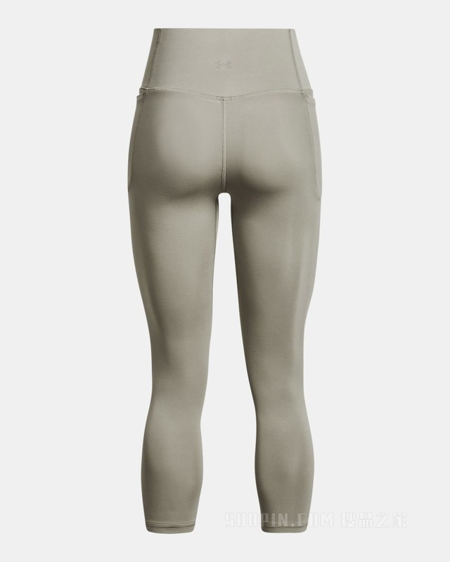 女士UA Meridian紧身九分裤