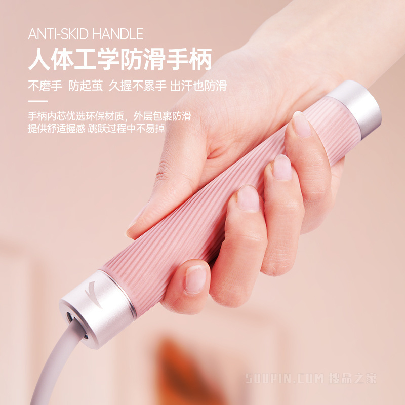 安踏运动装备系列专业运动耐磨防滑男女同款跳绳