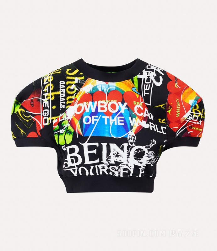 Cropped Football Sweatshirt