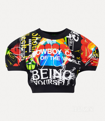 Cropped Football Sweatshirt