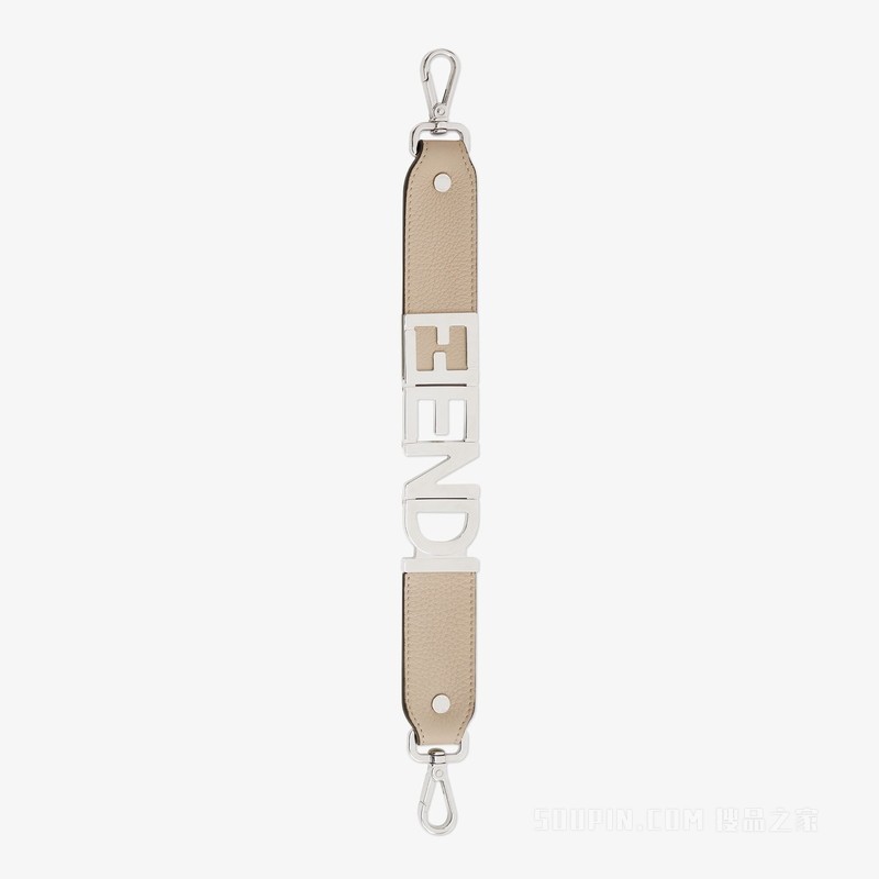 Strap You 米色皮革肩带