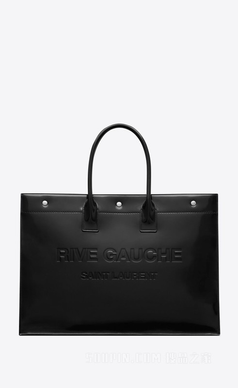 RIVE GAUCHE大号釉面皮革托特包