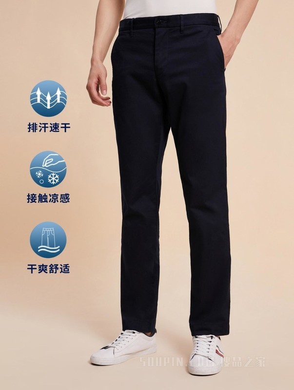 23新款男装经典一字袋小绣标直筒版西装裤休闲裤31131