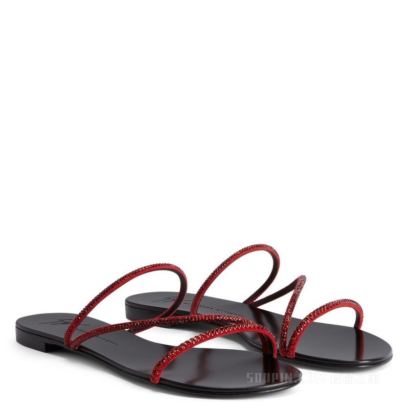 Julianne Flat