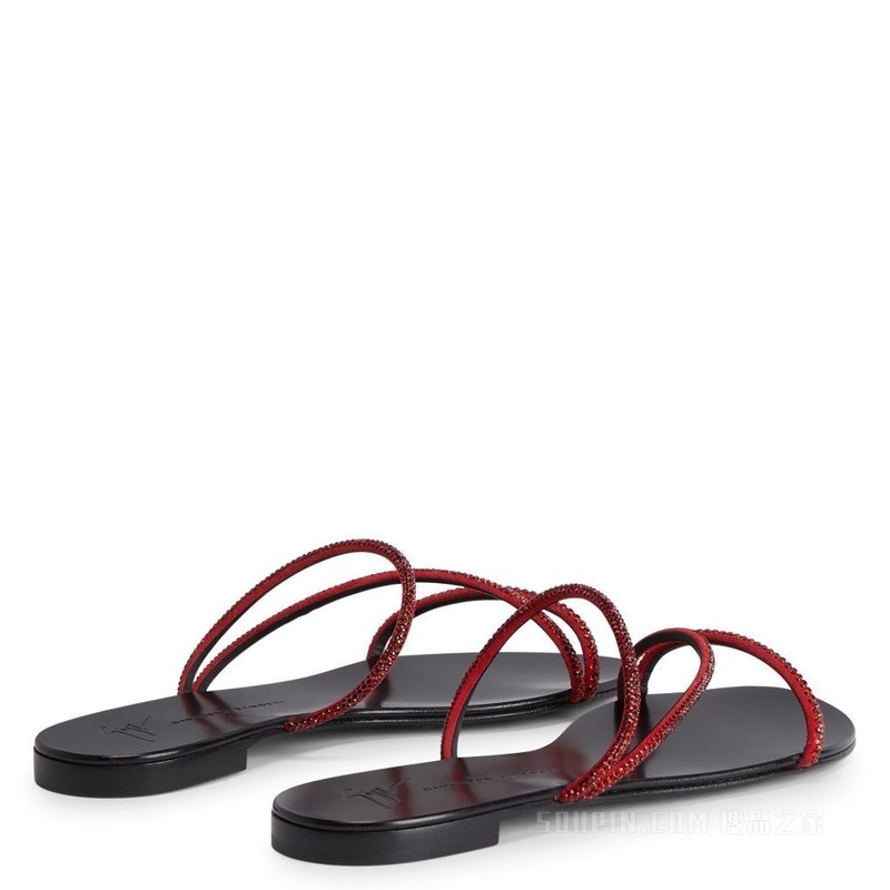 Julianne Flat