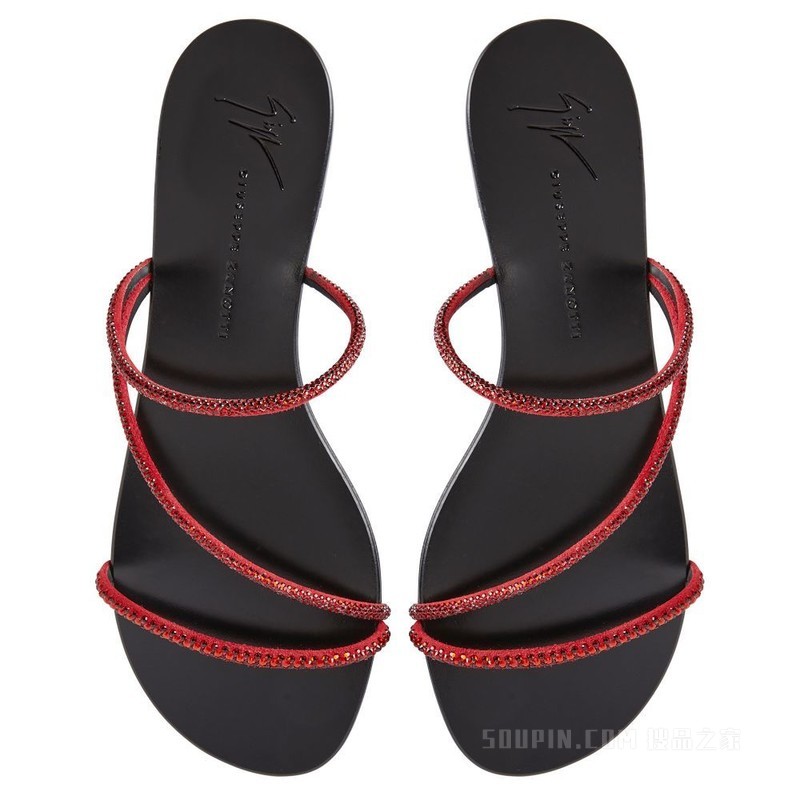 Julianne Flat