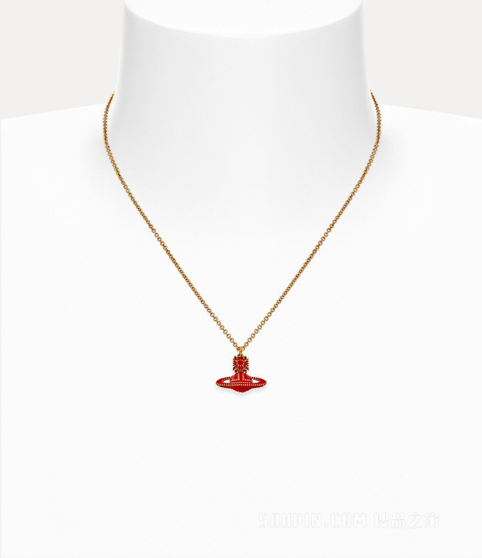Amanda Bas Relief Pendant