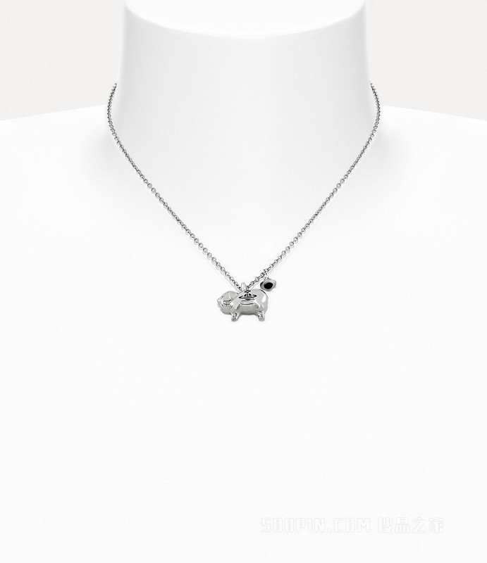 Juanita Pendant
