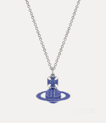 Amanda Bas Relief Pendant