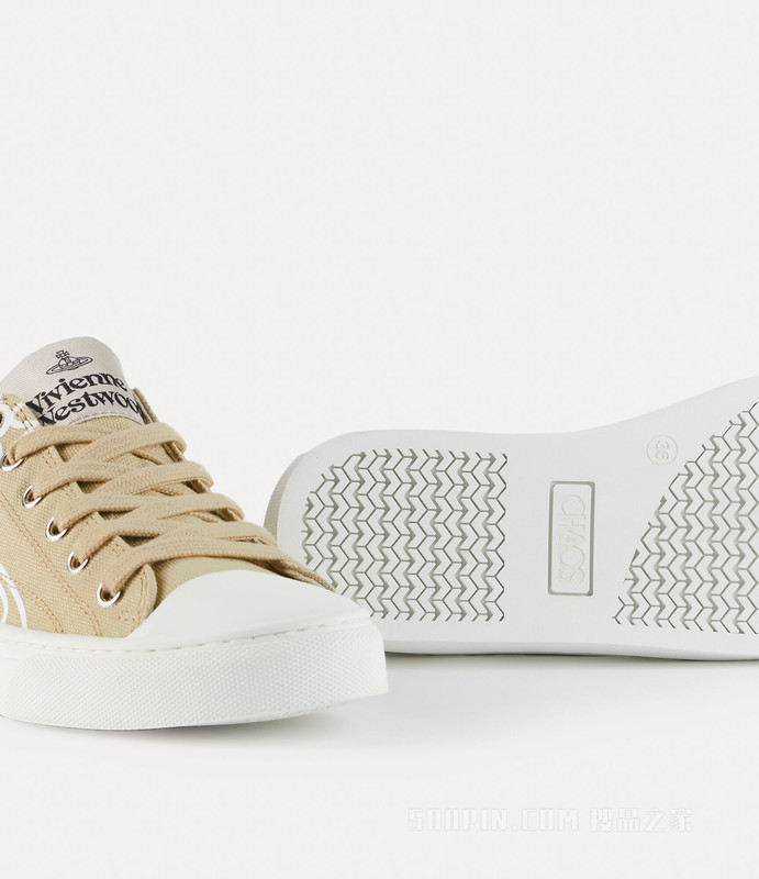 Plimsoll Low Top 2.0 Trainer