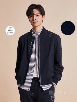 23新款男装防泼水户外时尚拉链棒球服单夹克外套32759