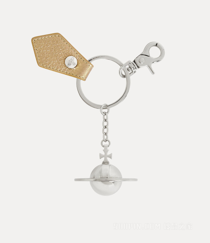 Grain Leather 3D Orb Keyring