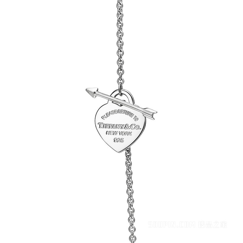 Return to Tiffany™ 系列 Lovestruck Heart Tag 纯银项链，小号