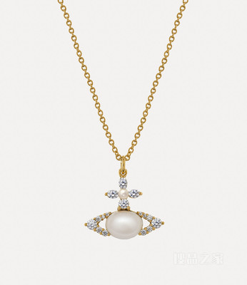 Ada Pendant