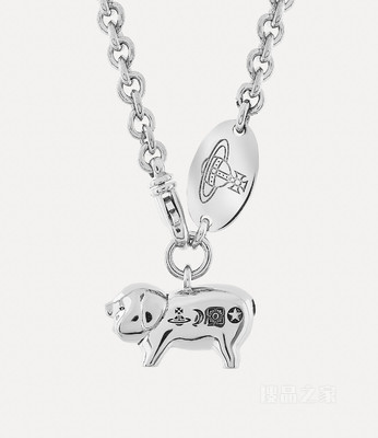 Man. Pig Pendant